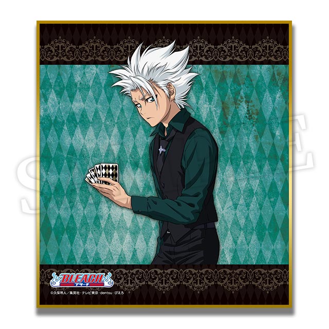 日番谷冬獅郎の画像