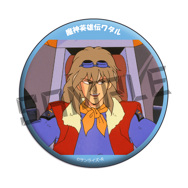 07の画像