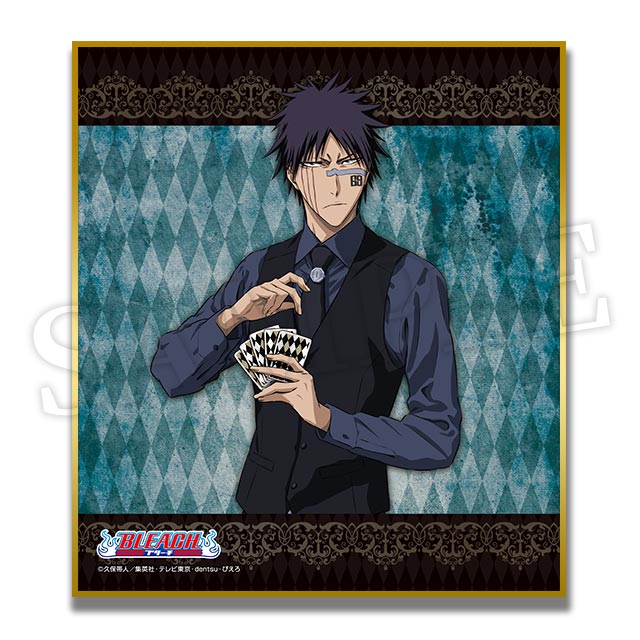 檜佐木修兵の画像