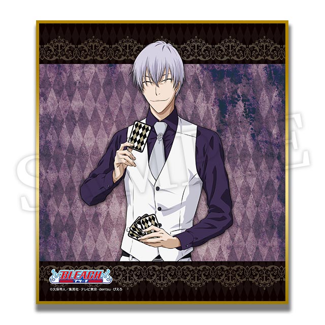 市丸ギンの画像