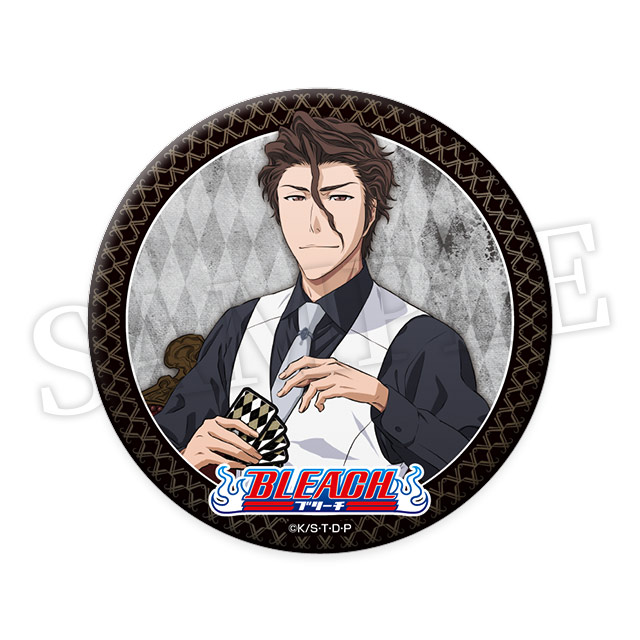 藍染惣右介の画像