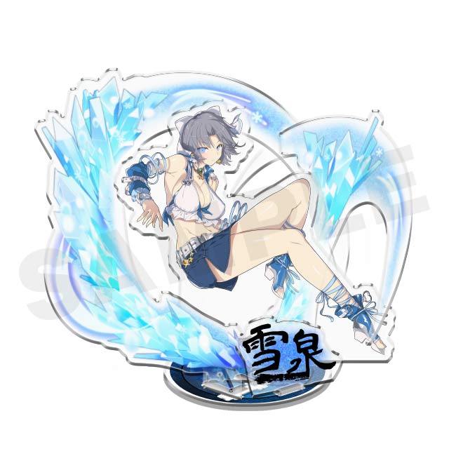 雪泉の画像