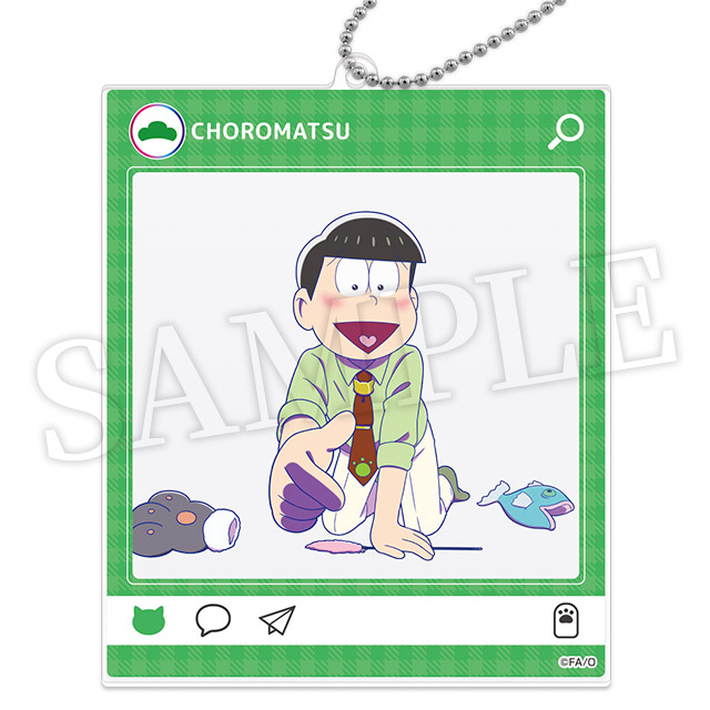 チョロ松の画像