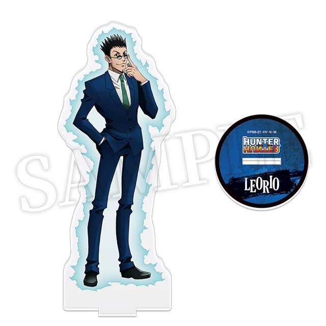 レオリオの画像