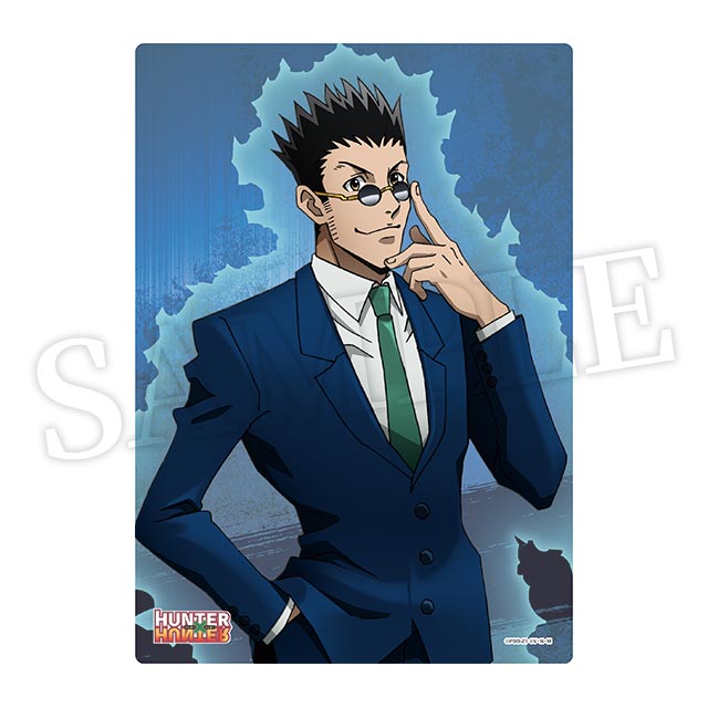 レオリオの画像