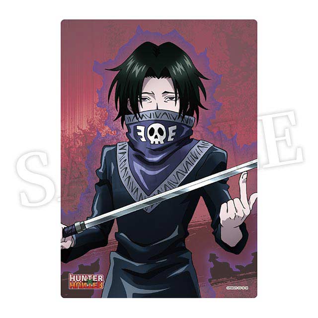 フェイタンの画像