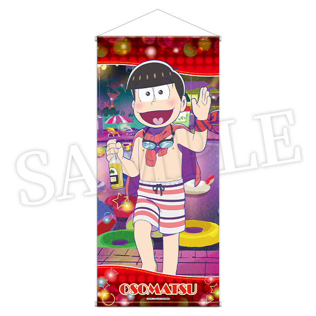 おそ松(第5弾)の画像