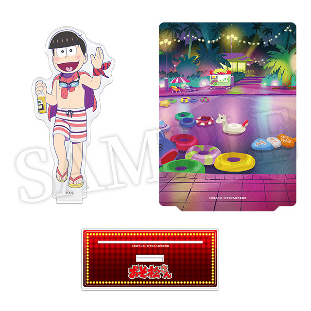 おそ松(第5弾)の画像