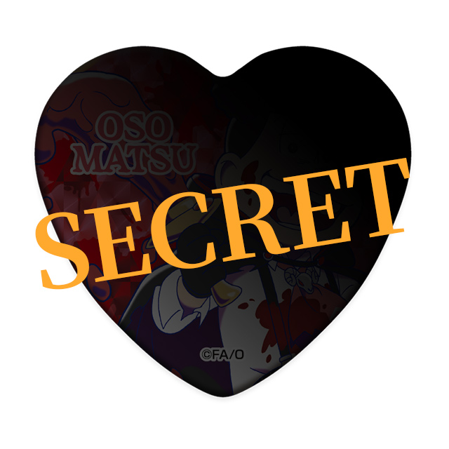 レアver./おそ松(第2弾)の画像