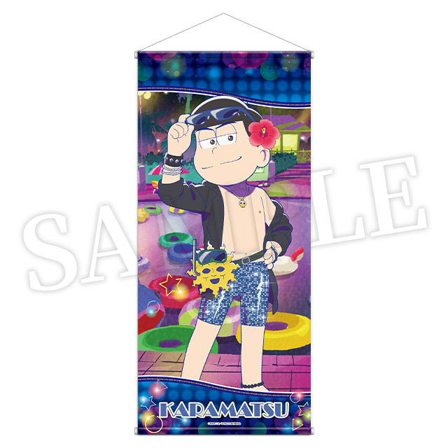 カラ松(第5弾)の画像