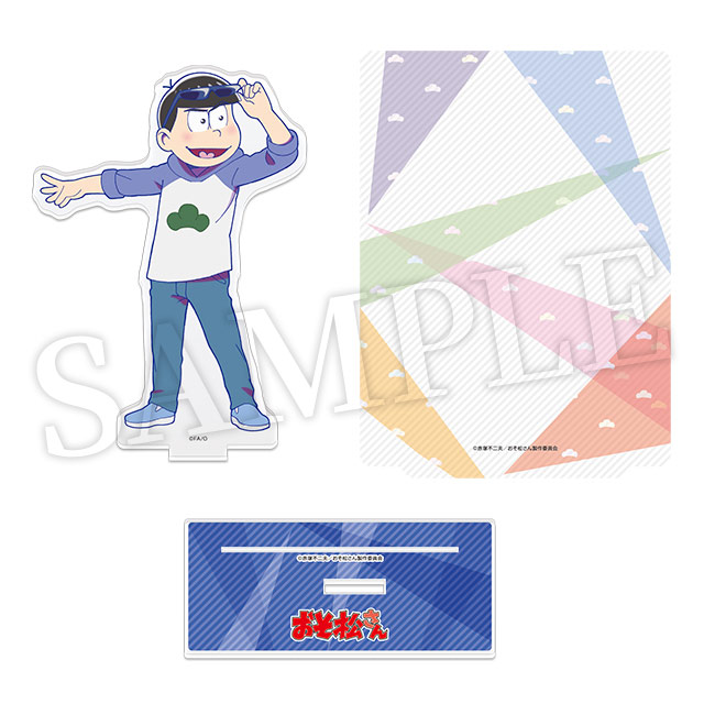 カラ松(第1弾)の画像