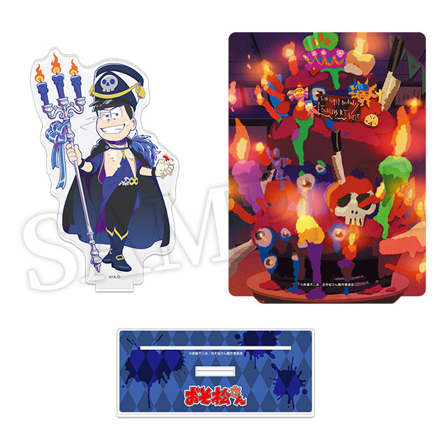 カラ松(第2弾)の画像