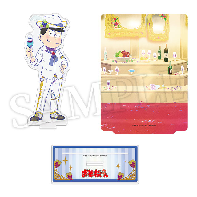 カラ松(第3弾)の画像