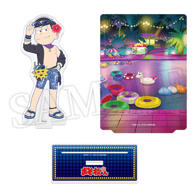 カラ松(第5弾)の画像