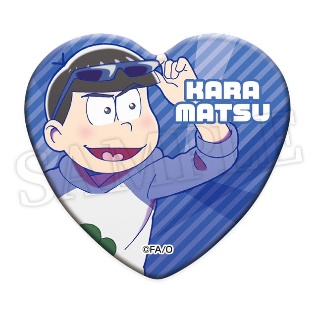 カラ松(第1弾)の画像