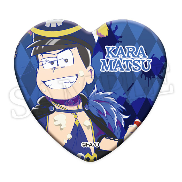 カラ松(第2弾)の画像