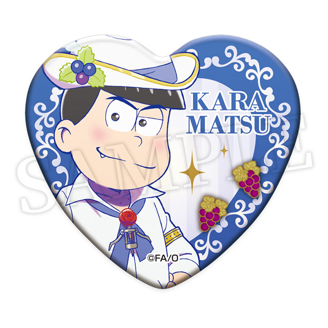 カラ松(第3弾)の画像