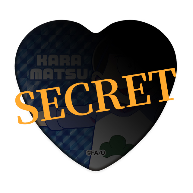 レアver./カラ松(第1弾)の画像