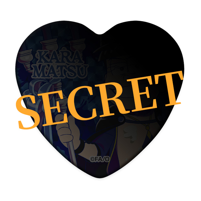 レアver./カラ松(第2弾)の画像