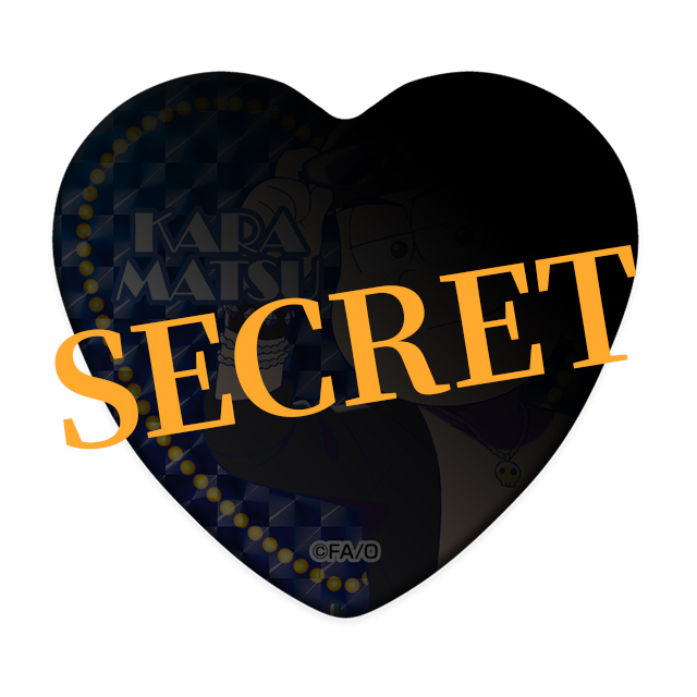 レアver./カラ松(第5弾)の画像