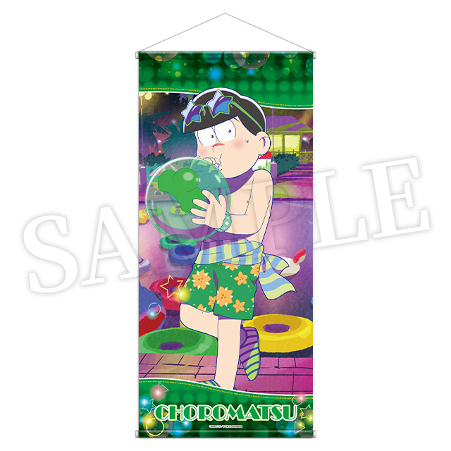 チョロ松(第5弾)の画像