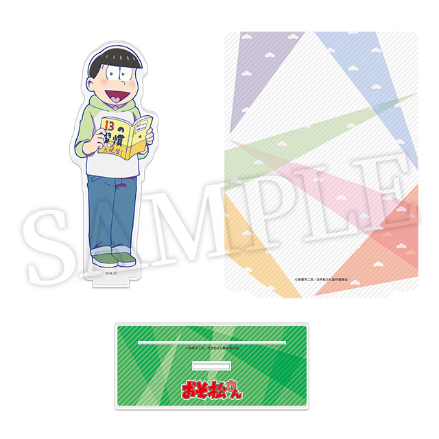 チョロ松(第1弾)の画像