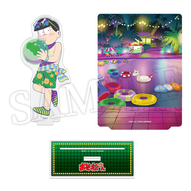 チョロ松(第5弾)の画像