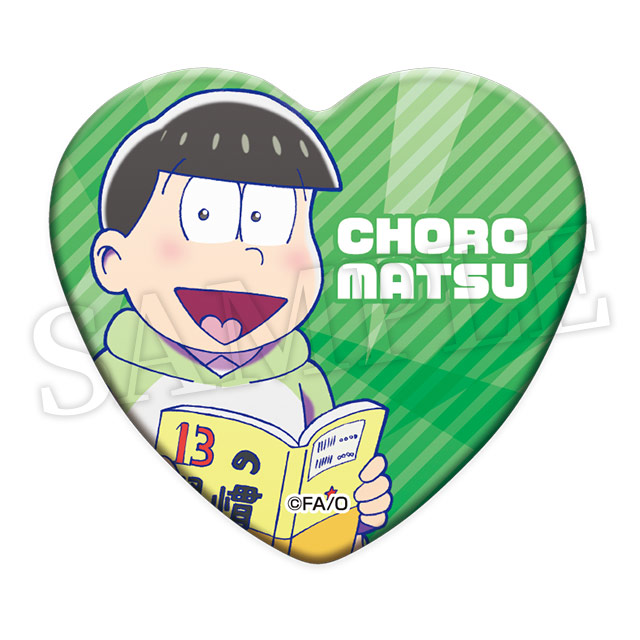 チョロ松(第1弾)の画像