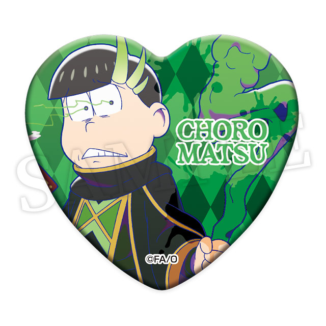 チョロ松(第2弾)の画像