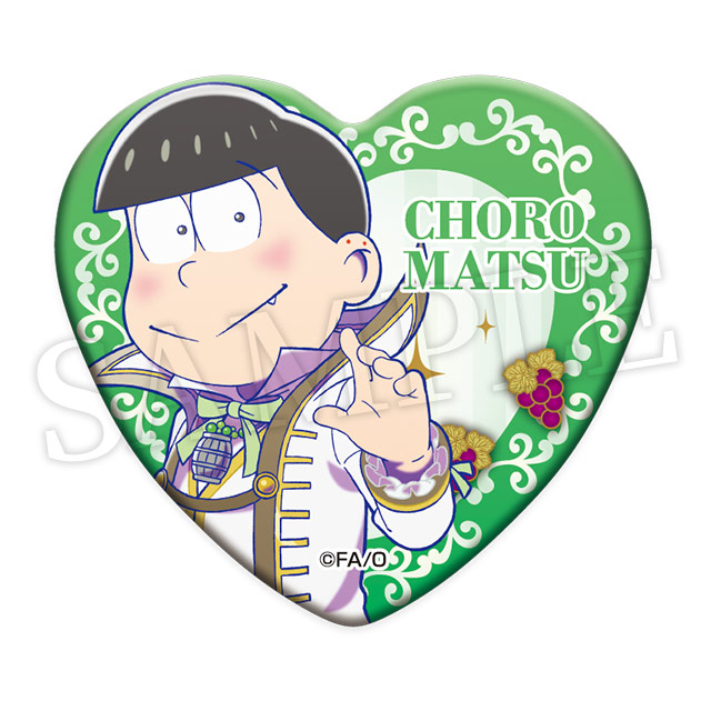 チョロ松(第3弾)の画像