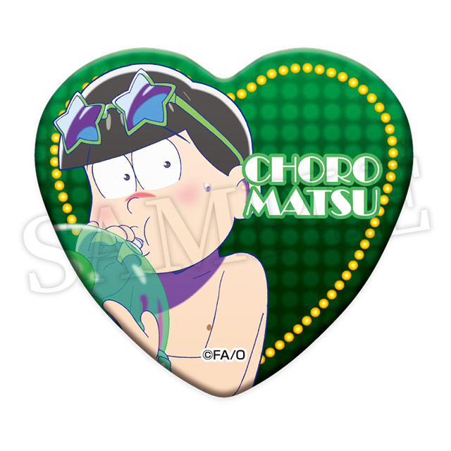 チョロ松(第5弾)の画像