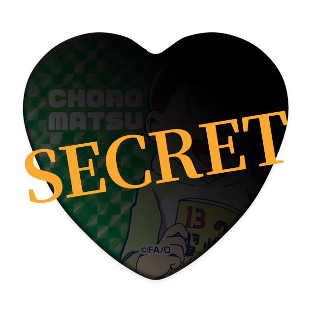 レアver./チョロ松(第1弾)の画像