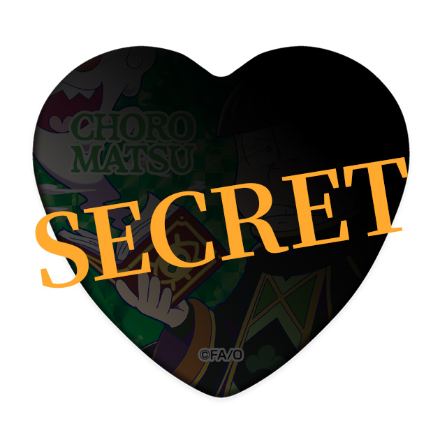 レアver./チョロ松(第2弾)の画像