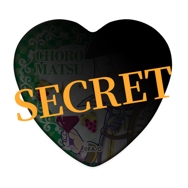 レアver./チョロ松(第3弾)の画像