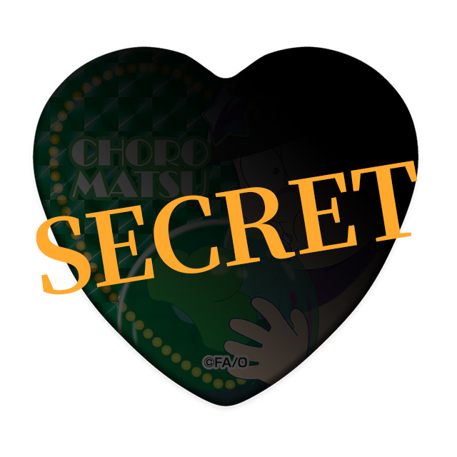 レアver./チョロ松(第5弾)の画像