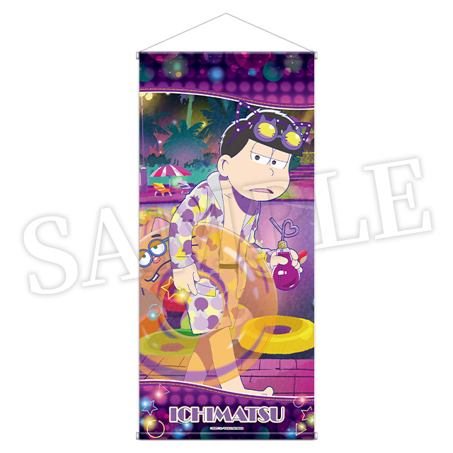 一松(第5弾)の画像