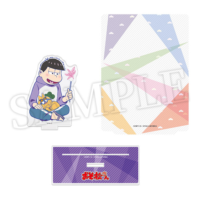 一松(第1弾)の画像