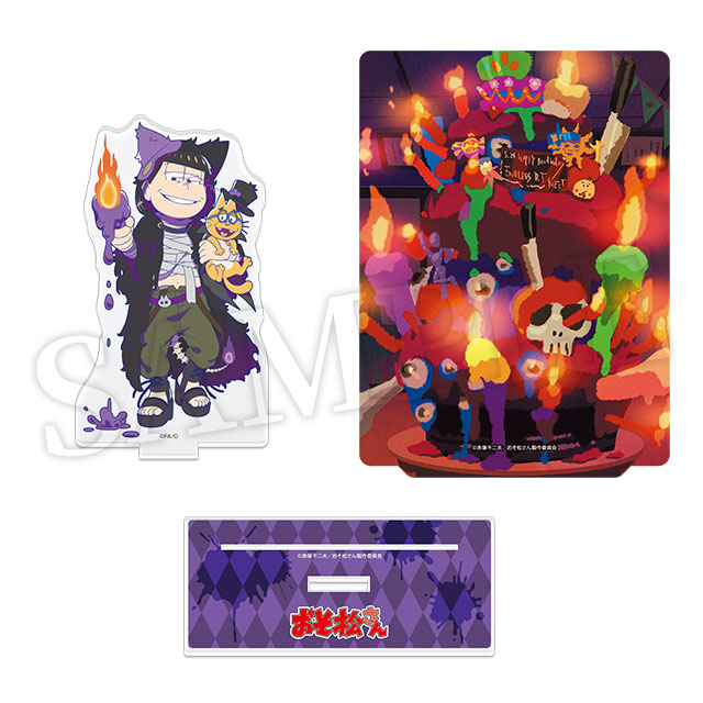 一松(第2弾)の画像