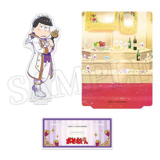 一松(第3弾)の画像