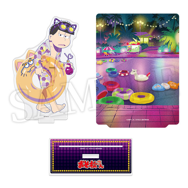 一松(第5弾)の画像