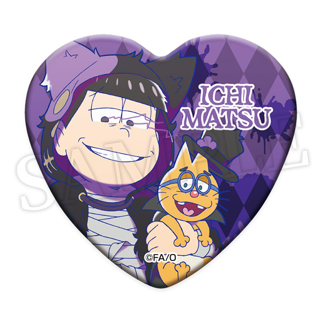 一松(第2弾)の画像