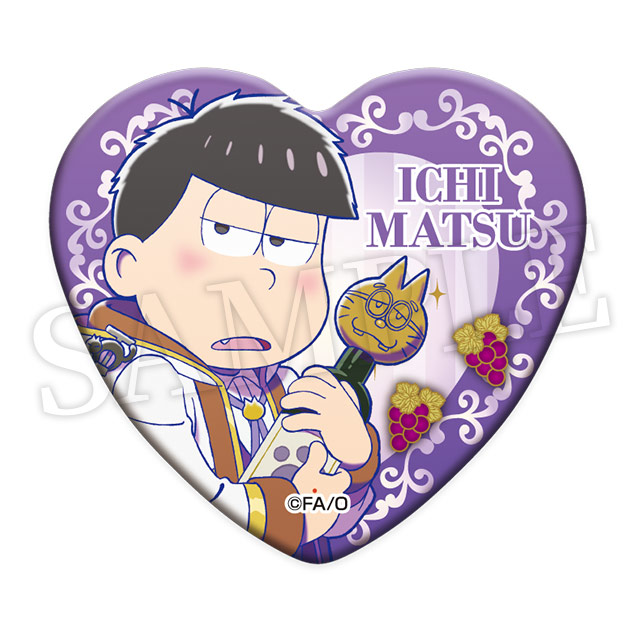 一松(第3弾)の画像