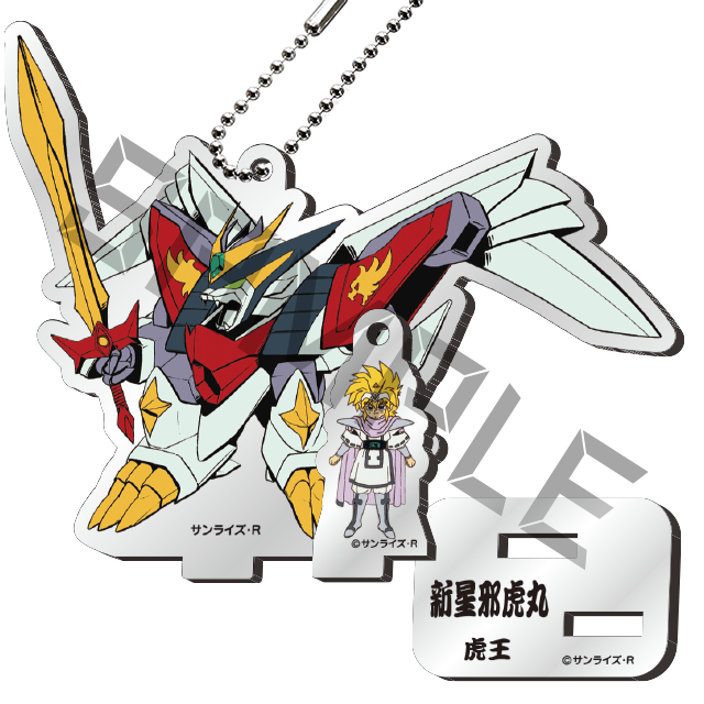 魔神英雄伝ワタルWEBくじ ～オールスターコレクション～ 第2弾 | WEBくじ