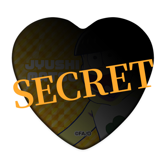 レアver./十四松(第1弾)の画像