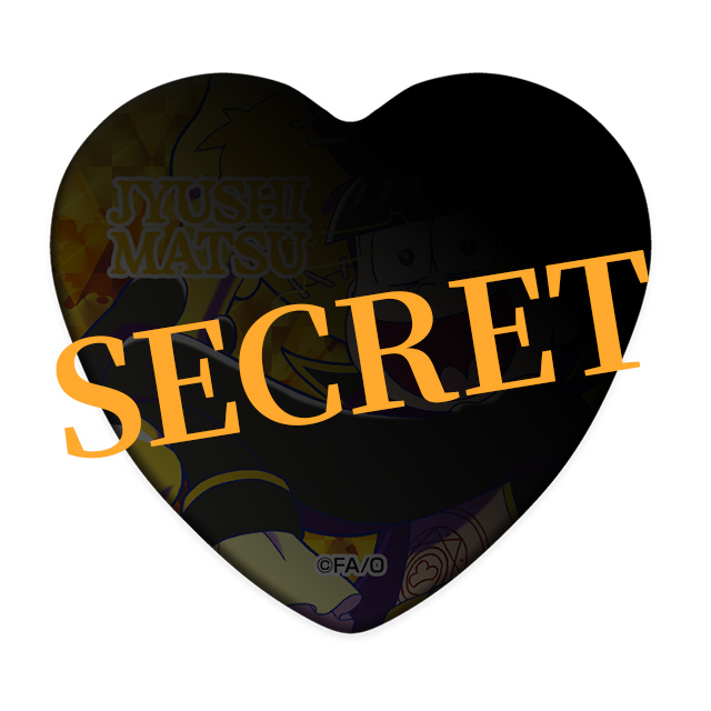 レアver./十四松(第2弾)の画像