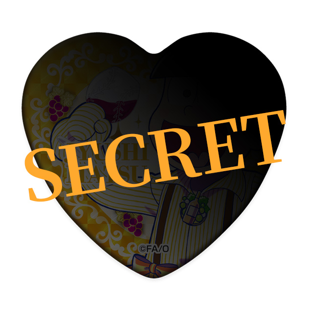 レアver./十四松(第3弾)の画像