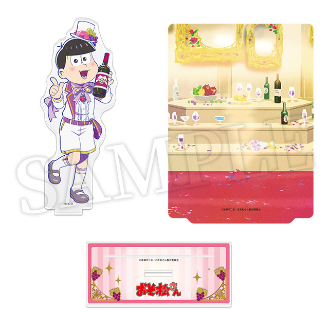 トド松(第3弾)の画像