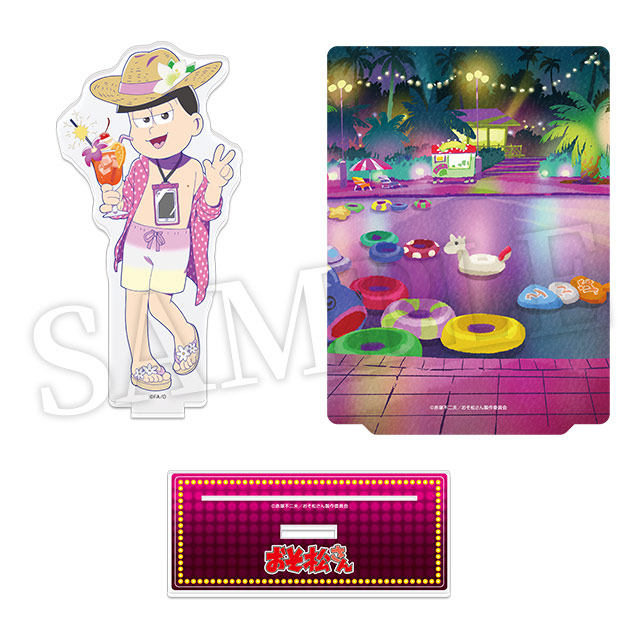 トド松(第5弾)の画像