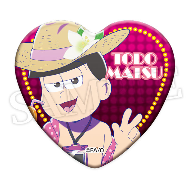 トド松(第5弾)の画像