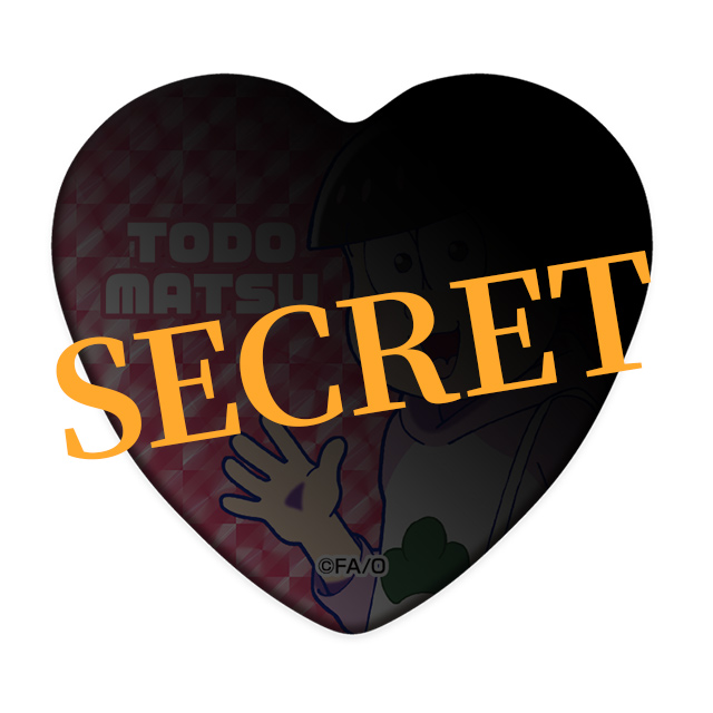 レアver./トド松(第1弾)の画像